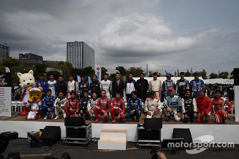 MSJ2016の2日目は強風のため中止