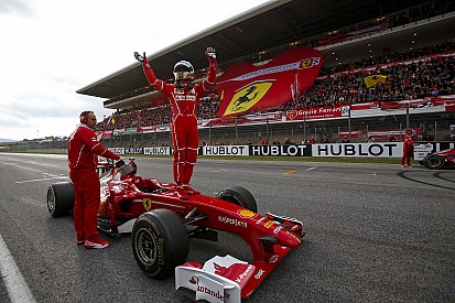 Ferrari проведе Світовий фінал 2018 року у Монці