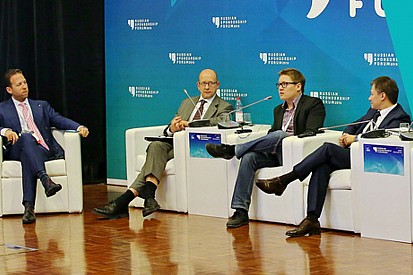 В Москве пройдет Russian Sponsorship Forum