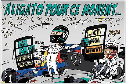 Le Grand Prix du Japon vu par Cirebox !