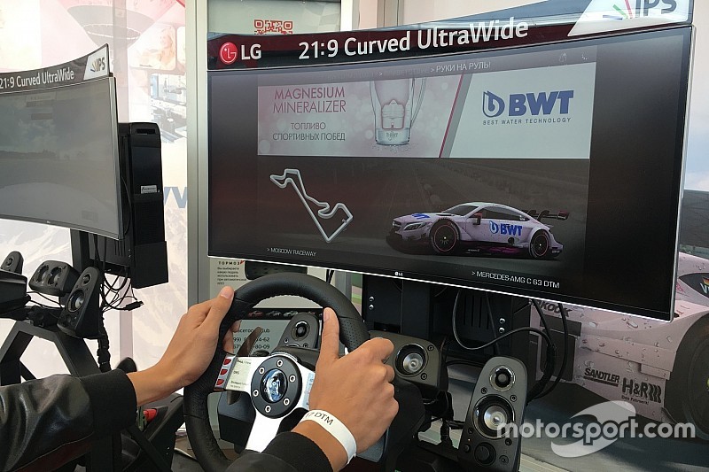 На этапе DTM в Москве прошел виртуальный турнир: фоторепортаж
