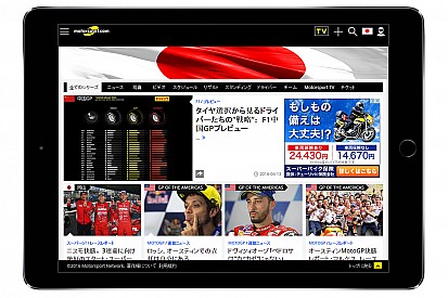 Motorsport.com startet Internetpräsenz Motorsport.com Japan
