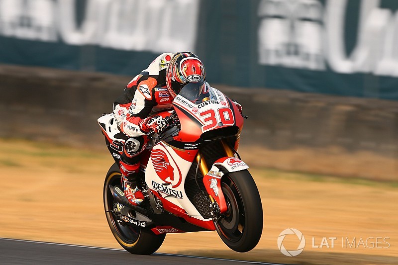 Nakagami: