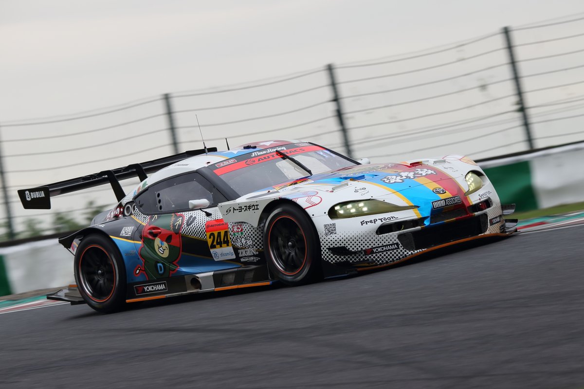 #244 Takanoko no Yu GR Supra GT