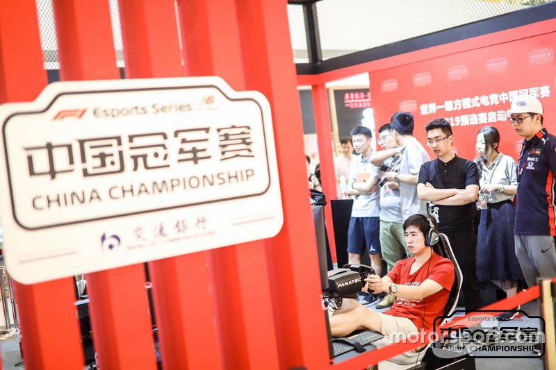 F1 Esports Series China Championship Opening Ceremony