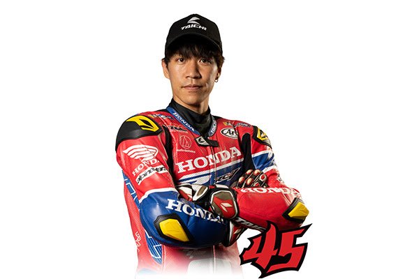 Tetsuta Nagashima