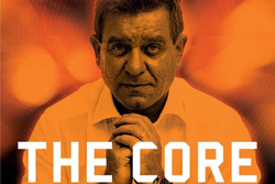 Aki Hintsa and Oskari Saari: The Core – Better Life, Better Performance book cover