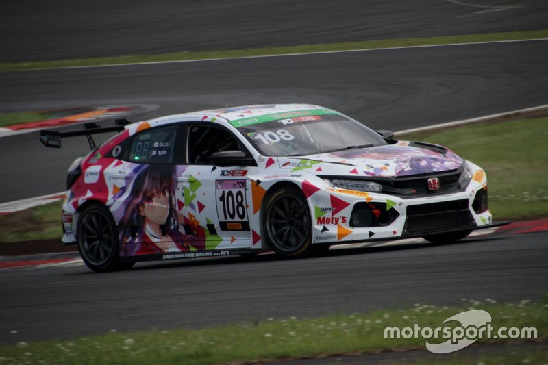 #108 冴えカノfineレーシング with RFC