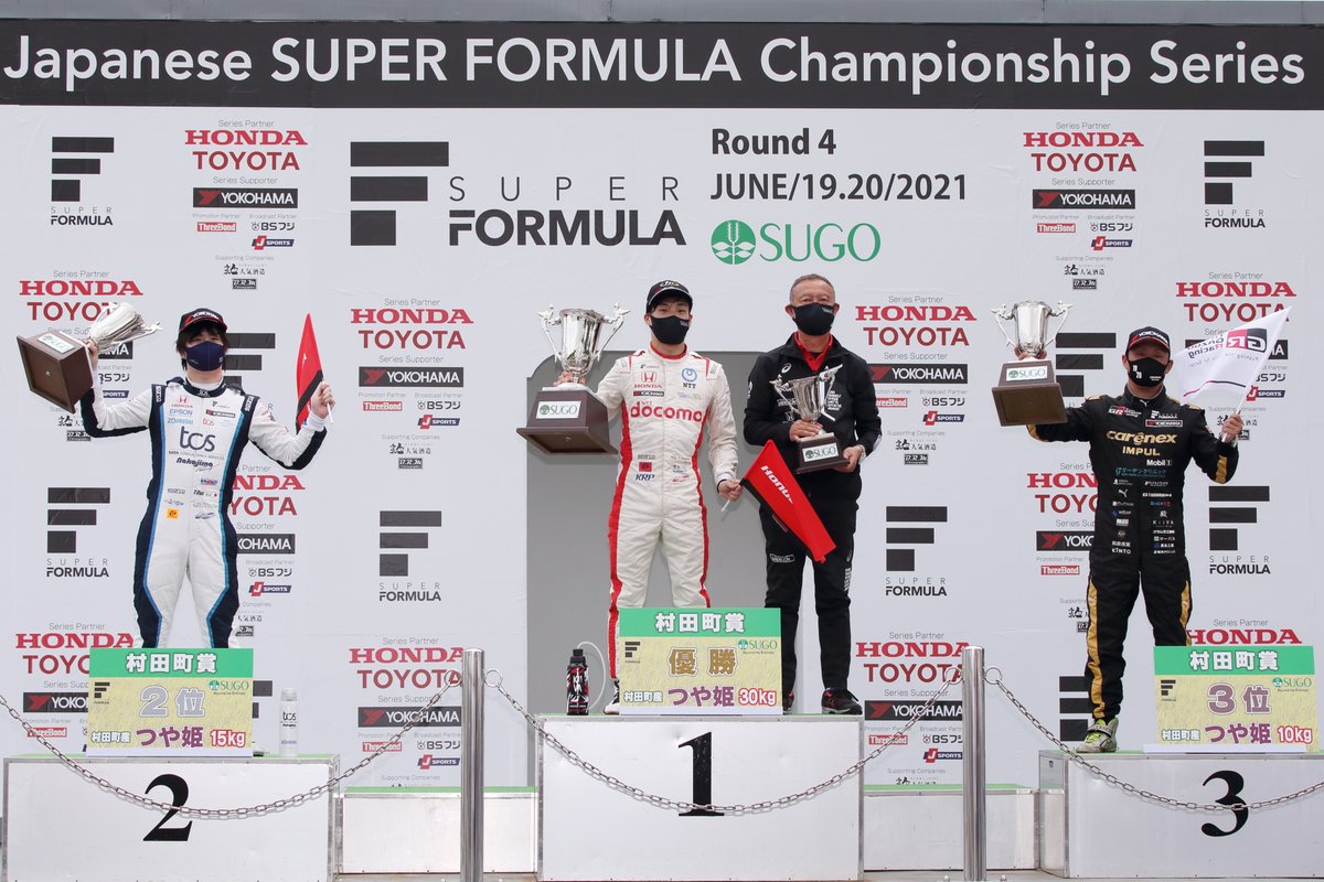 Nirei Fukuzumi, DOCOMO TEAM DANDELION RACING, Toshiki Oyu, TCS NAKAJIMA RACING, Yuhi Sekiguchi, carenex TEAM IMPUL