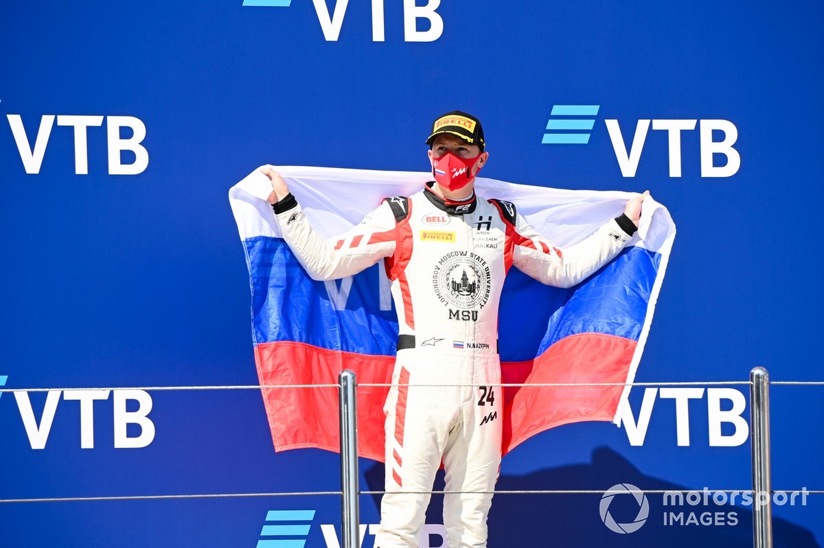 Никита Мазепин, Hitech Grand Prix