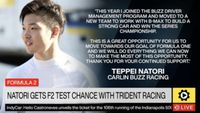 Formula 2: Super Formula Lights champion Natori gets test chance