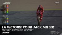 Une victoire facile pour Jack Miller à Motegi
