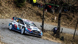 Rally de Montecarlo: SS1-4