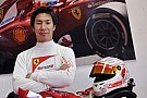 Kobayashi tests Ferrari F10 Kobayashi tests Ferrari F10