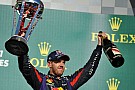 Vettel triumphs in Texas to take his maiden United States Grand Prix victory Vettel triumphs in Texas to take his maiden United States Grand Prix victory