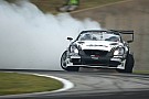 Formula DRIFT to launch world championship in 2015 Formula DRIFT to launch world championship in 2015