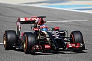 Bahrain Test: Grosjean and Maldonado talk about the Lotus E22 Bahrain Test: Grosjean and Maldonado talk about the Lotus E22