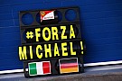 Ex F1 doctor thinks 'really bad news' about Schu coming Ex F1 doctor thinks 'really bad news' about Schu coming