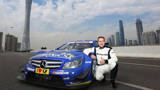 Il DTM ha scelto Guangzhou per la sua gara cinese