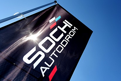Организаторы Гран При России получили награды