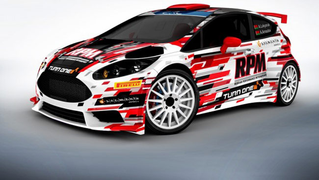 Ecco la livrea della Fiesta R5 di Alexey Lukyanuk