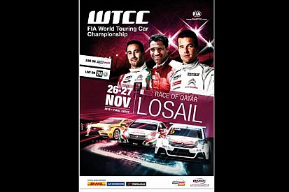 Nasser Al-Attiyah debutta nelle gare di Losail?