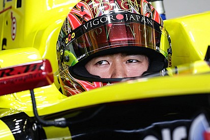 Kanamaru signe chez Teo Martín pour 2016