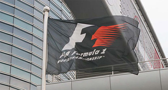 F1'den 'F1 Racing' içeceğine dava
