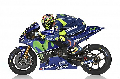 Фото. Новый мотоцикл Yamaha