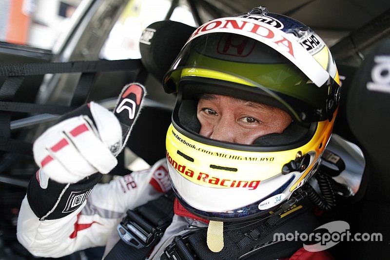 【WTCC】道上龍フル参戦決定! ホンダ、2017年参戦体制を発表