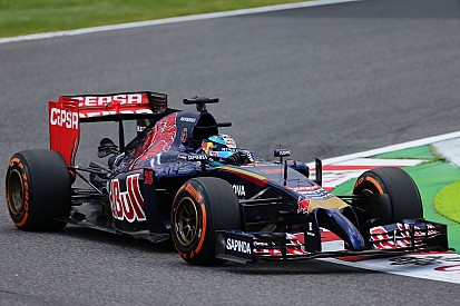 Las narices feas desaparecen de los coches de F1 para 2017
