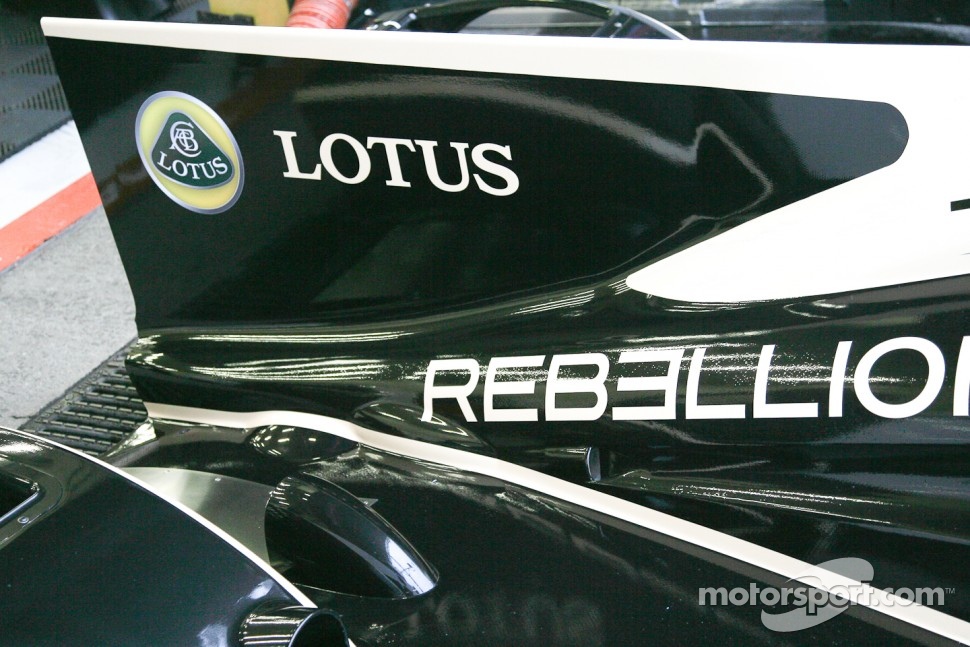 Lotus Emblem