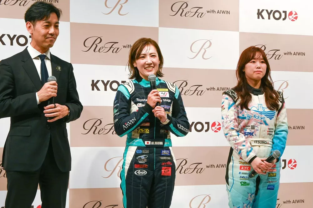 『Team ReFa』モータースポーツプロジェクト発表会