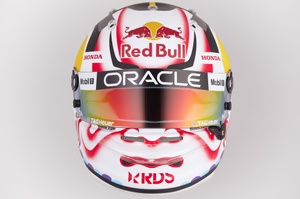 スパーク 1/5スケール 角田裕毅 2025年 日本GP レッドブル ヘルメット 1 / レッドブル|1/5スケールスパーク 1/5スケール 角田裕毅 2025