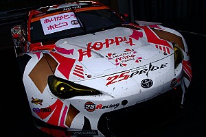 スーパーGT】言葉では表現できないほど“たくさんの想いが詰まった1台