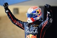 Lo que Max Verstappen debe hacer en Las Vegas para seguir aspirando al título de F1