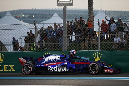 Гаслі зійшов у кваліфікації. Toro Rosso не знає причин пошкодження Honda