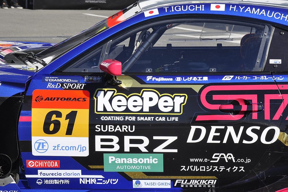 チャンピオンカー スバル BRZ R&D SPORT 2021 SUPER GT チャンピオンマシン「SUBARU BRZ GT300」1/8スケールで迫力満点・細部