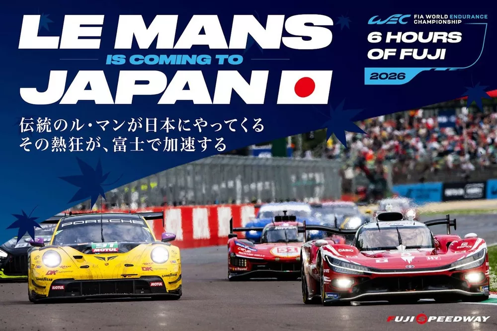 Poster 6h Fuji