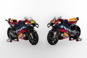 REPSOL レプソル ホンダ CBR 幻影150RR MotoGP REPSOL レプソル ホンダ CBR 幻影150RR MotoGP - メルカリ
