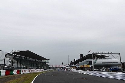 Vidéo - Le guide du circuit de Suzuka