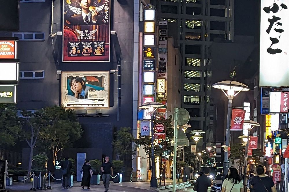 Tokyo atmosphere