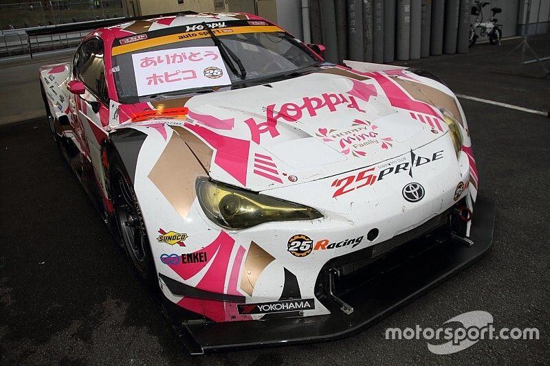 早い者勝ち ライブディオ ZX アニバーサリー仕様 AF35 - メルカリ