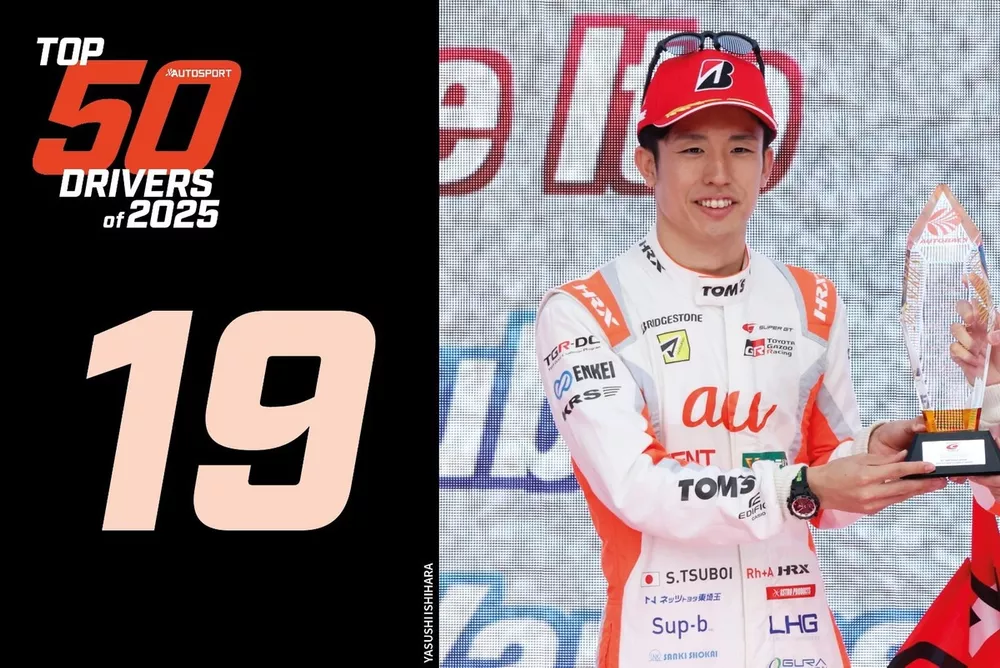 Top 50 2025 dotcom19 NEW