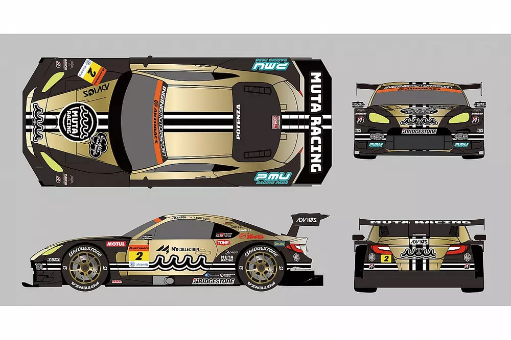 muta Racing GR86 GT