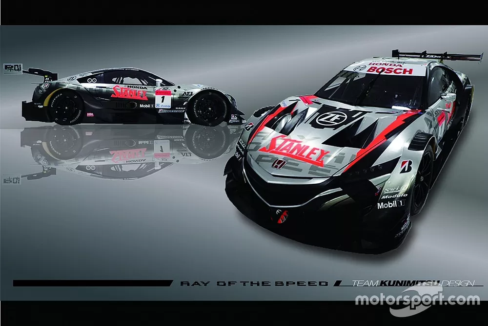 TEAM KUNIMITSUが2021年のスーパーGT参戦体制を発表。カラーリング一新