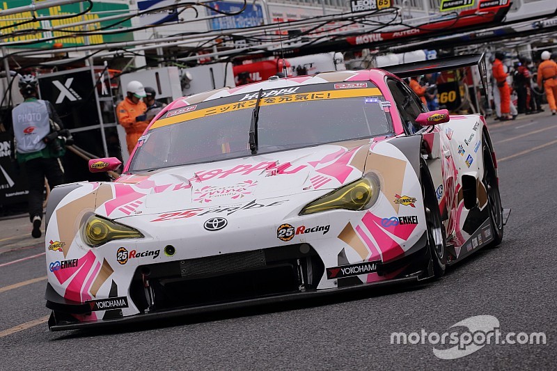 はちや ハチハチハウス・デモカー2｜ハチハチハウス(88house