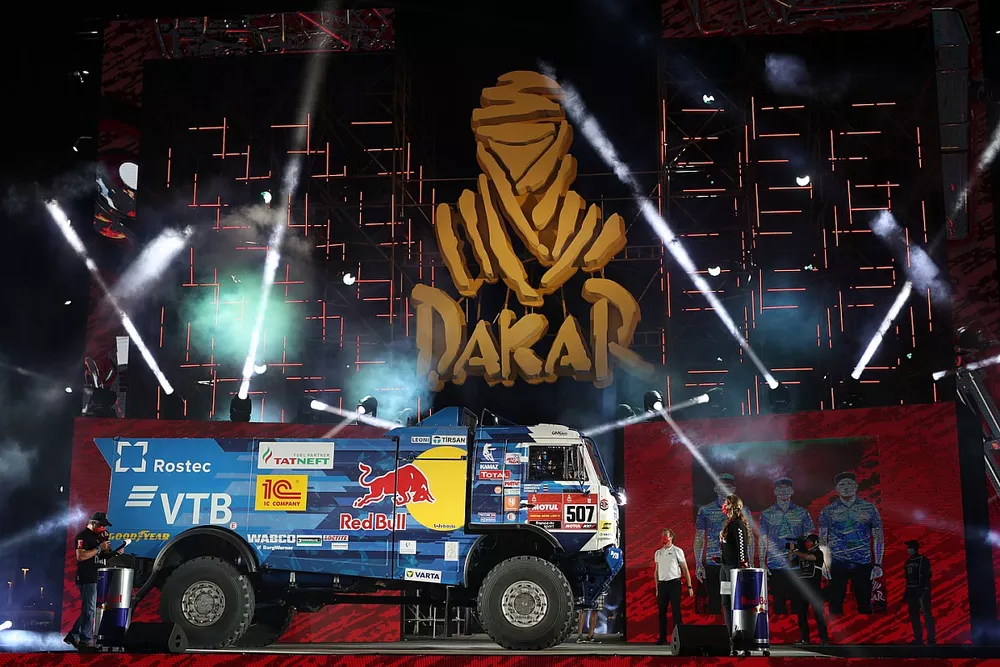 #507 Kamaz - Master: Dmitry Sotnikov, Ruslan Akhmadeev, Ilgiz Akhmetzianov