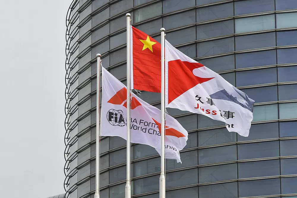 FIA flag and Chinese flag 