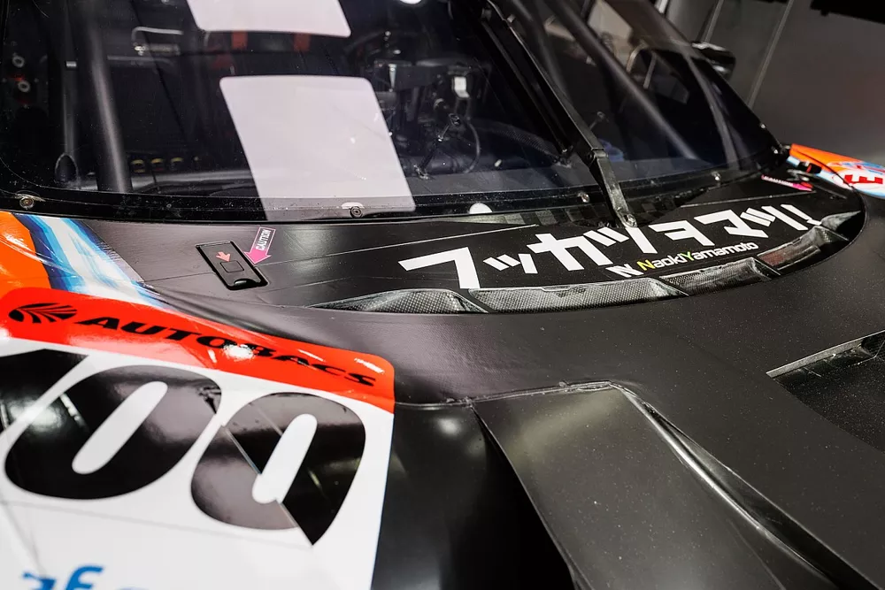 #100 STANLEY NSX-GT